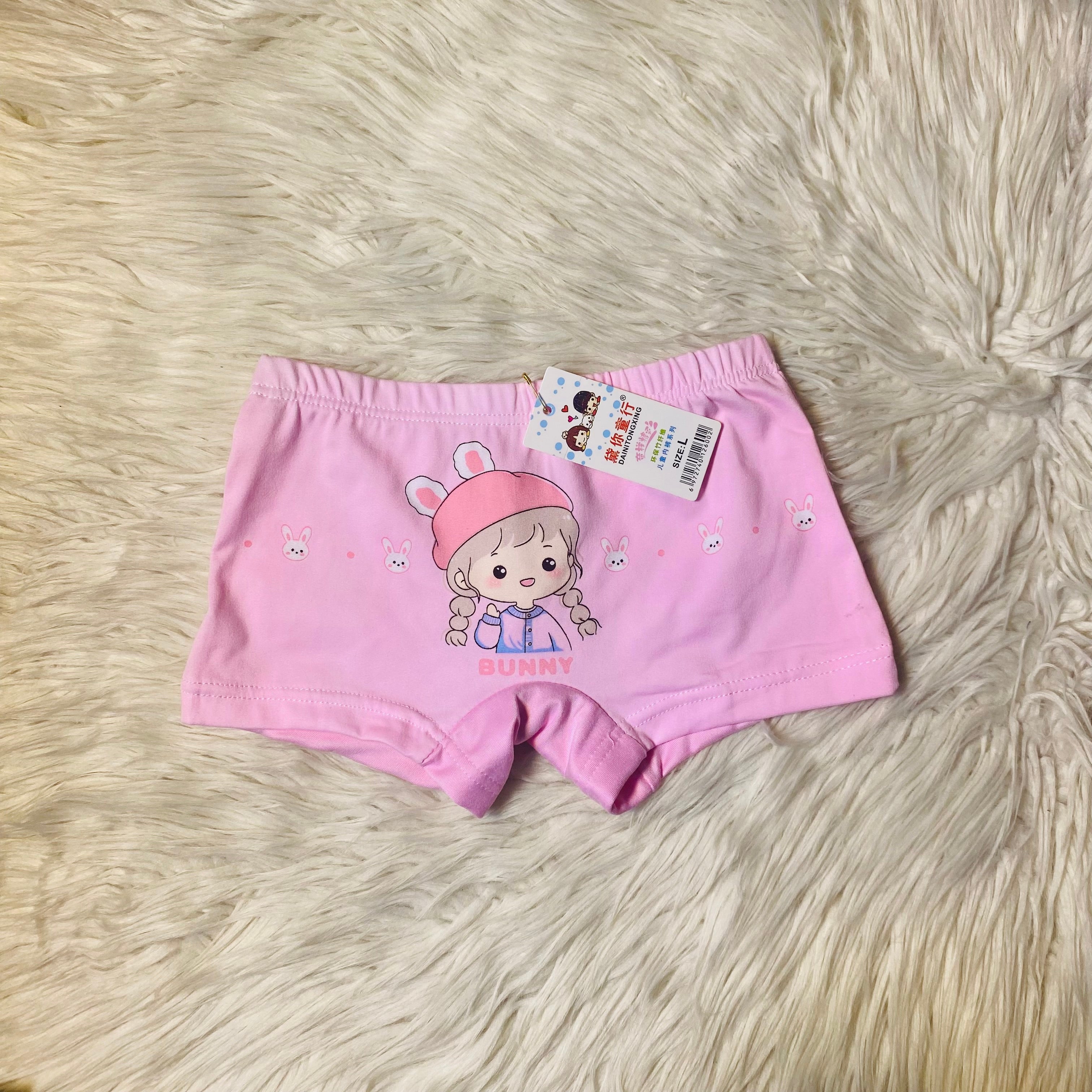 Baby girl Inner wear+underwear – minizayn.pk